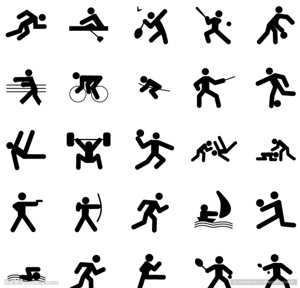 策略
