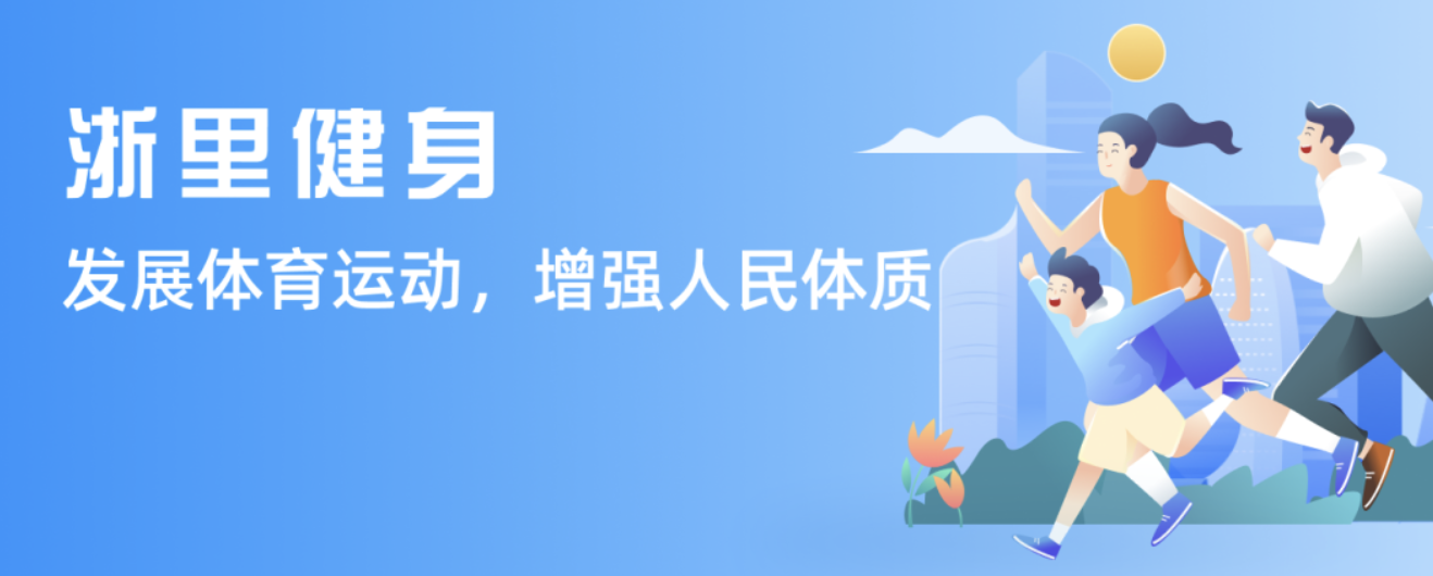 的市场份额