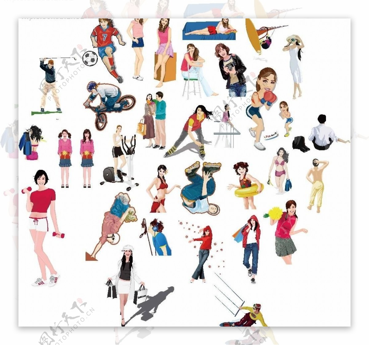 方便人们规